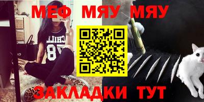 экстази Краснокаменск