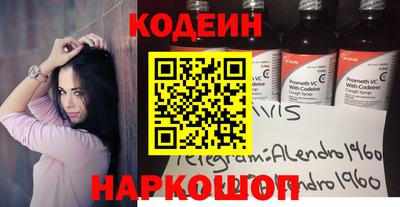 экстази Краснокаменск