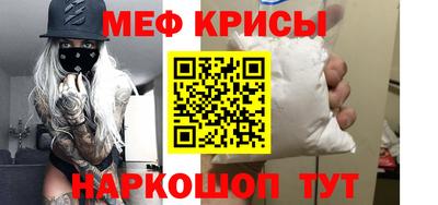 не бодяженный Краснознаменск