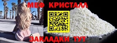 не бодяженный Краснознаменск