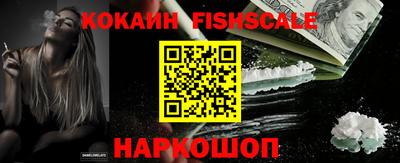 не бодяженный Краснознаменск