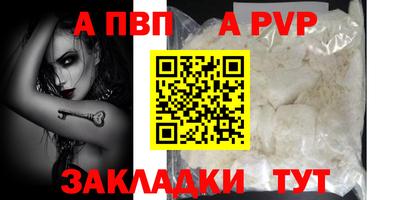 экстази Краснокаменск