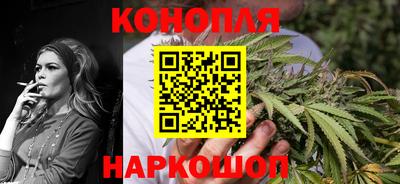 не бодяженный Краснознаменск