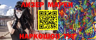 не бодяженный Краснознаменск