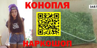 экстази Краснокаменск