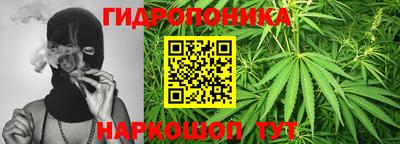 экстази Краснокаменск