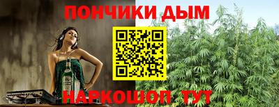 не бодяженный Краснознаменск