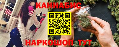 мескалин Краснодар