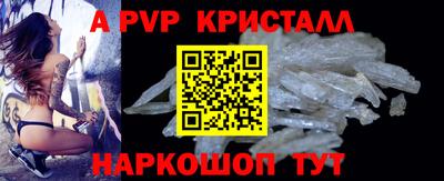 не бодяженный Краснознаменск