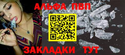 экстази Краснокаменск