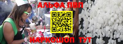 не бодяженный Краснознаменск