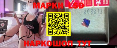 экстази Краснокаменск