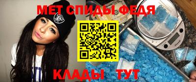 не бодяженный Краснознаменск