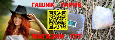 экстази Краснокаменск