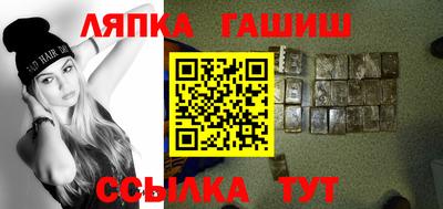 не бодяженный Краснознаменск