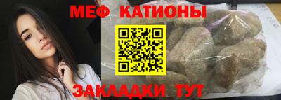 не бодяженный Краснознаменск
