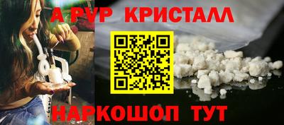 экстази Краснокаменск