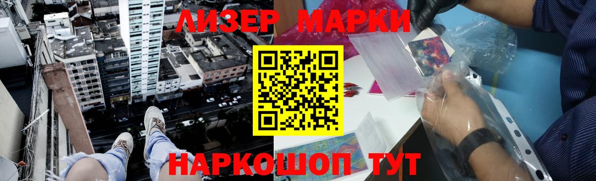 LSD-25 экстази кислота  LSD-25 экстази кислота  Карталы  Вход с VPN 