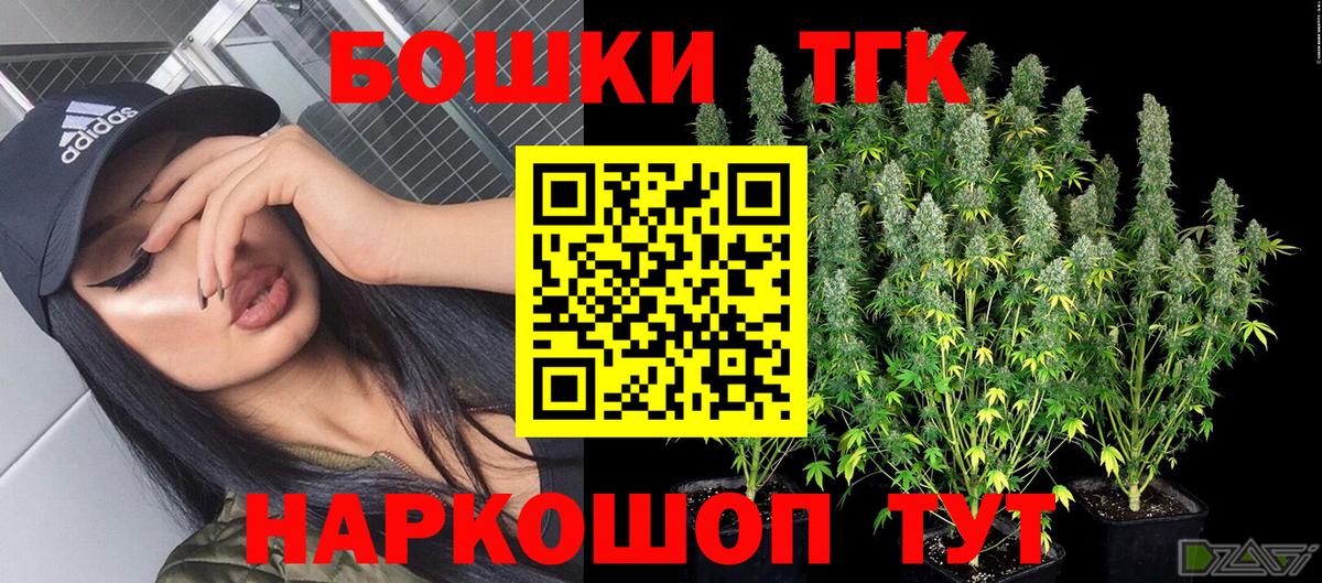 Марихуана марихуана Карталы